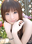 Yu Ayanami thumbnail